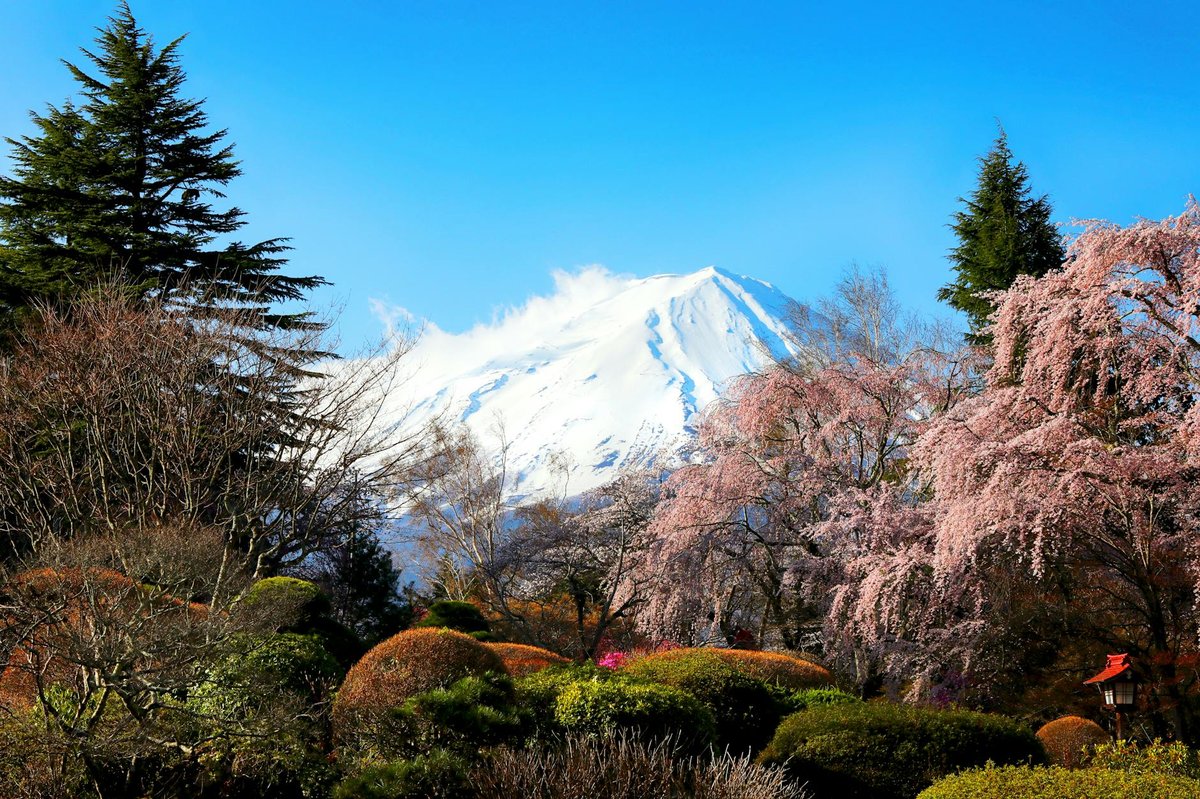 Mount Hōonji