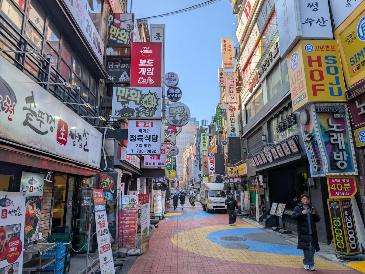 Beopgwangsa