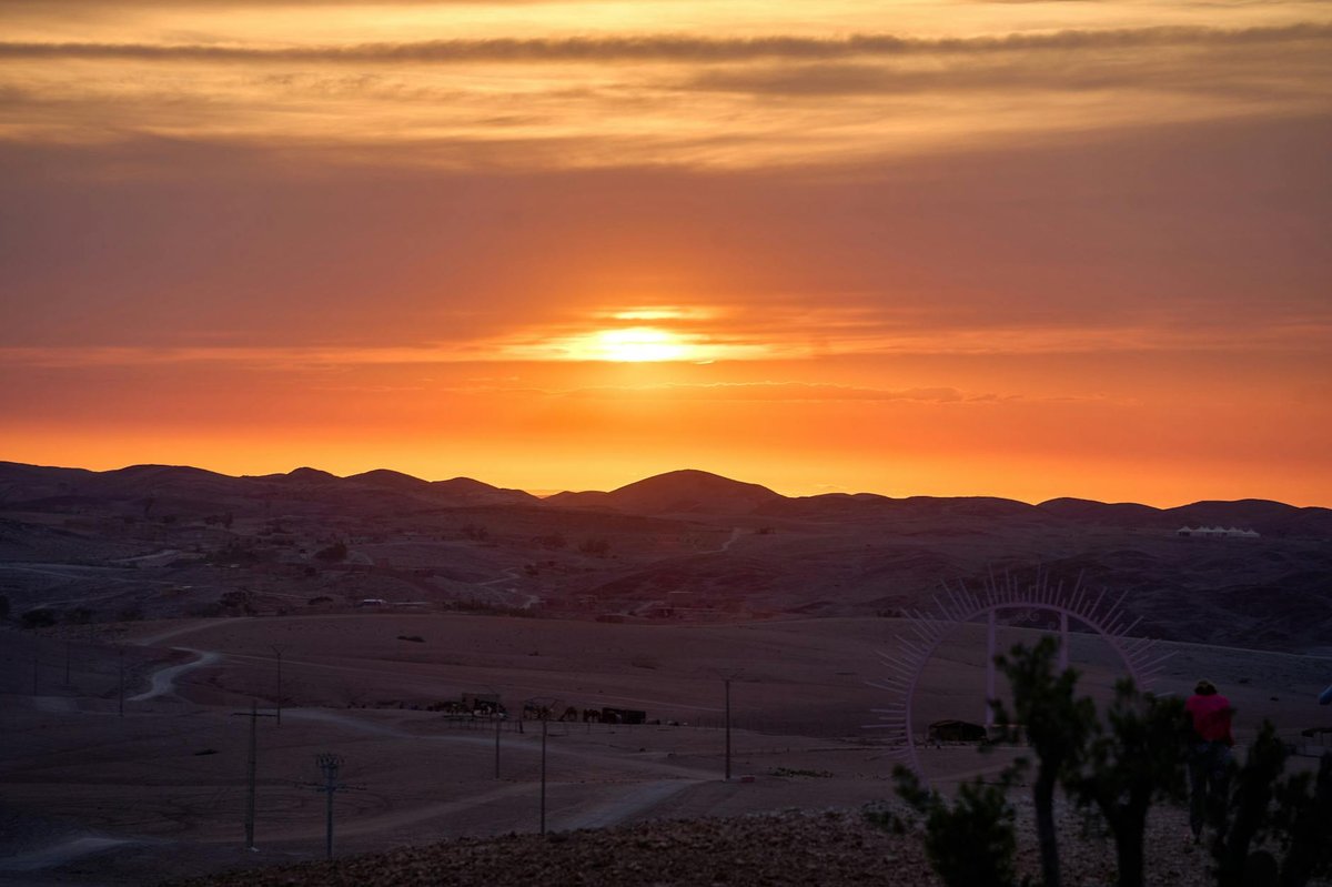Ghar Lamzouri