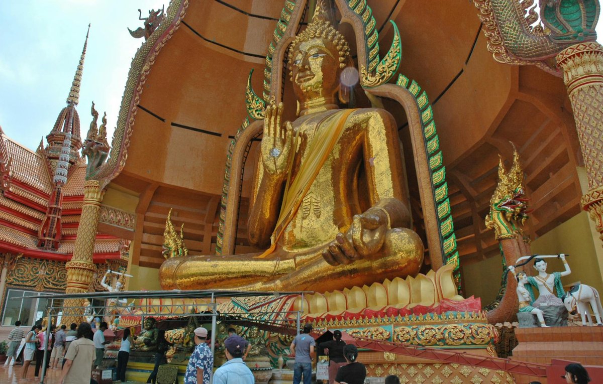 Tham Chamuen Yom