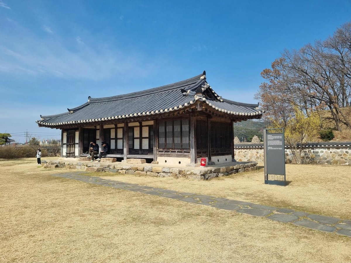 Cheonaoreum