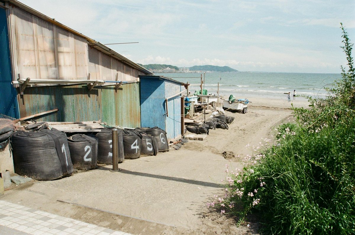 Shinsuma beach