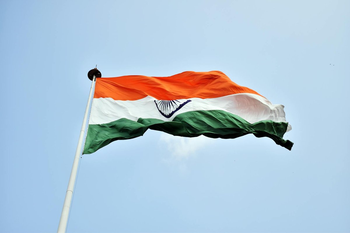 Madhav National Park