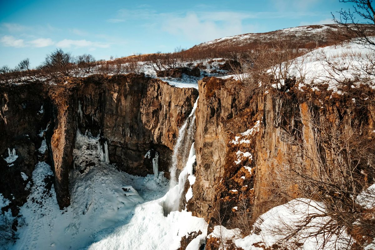 Fosstorfufoss