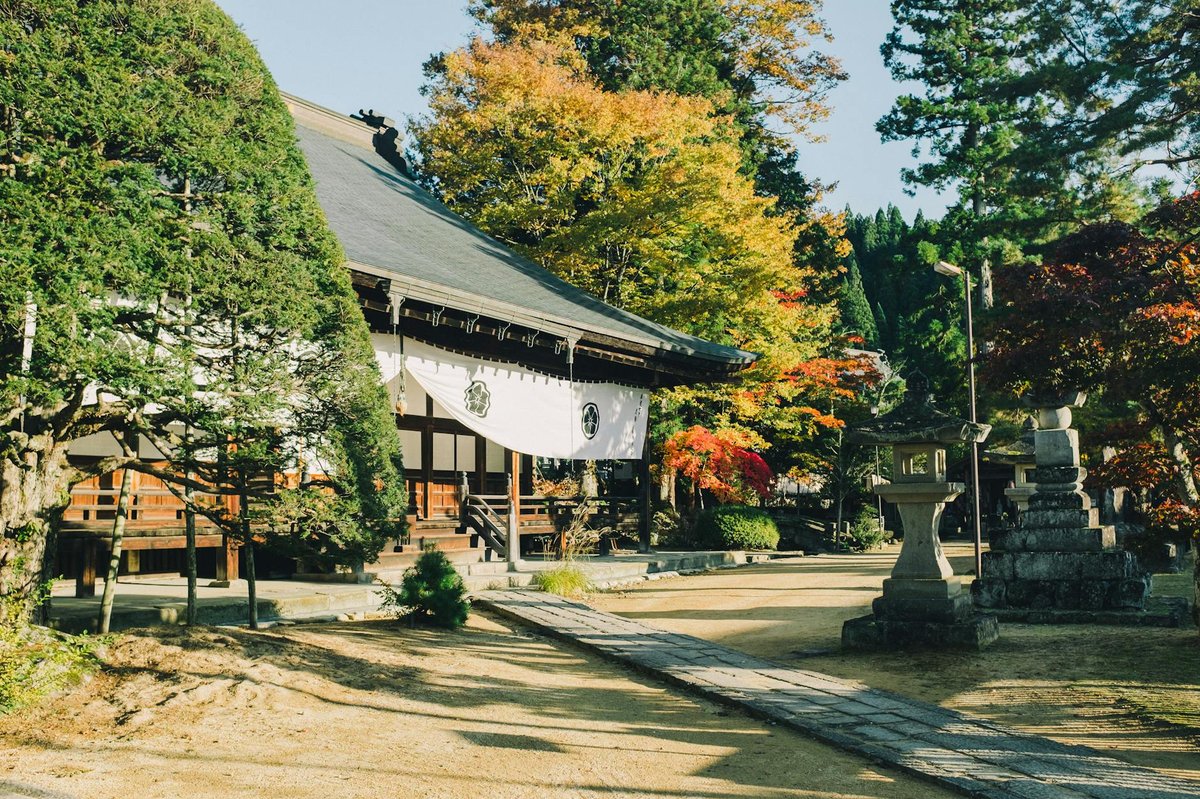 Fudō-nanae Falls