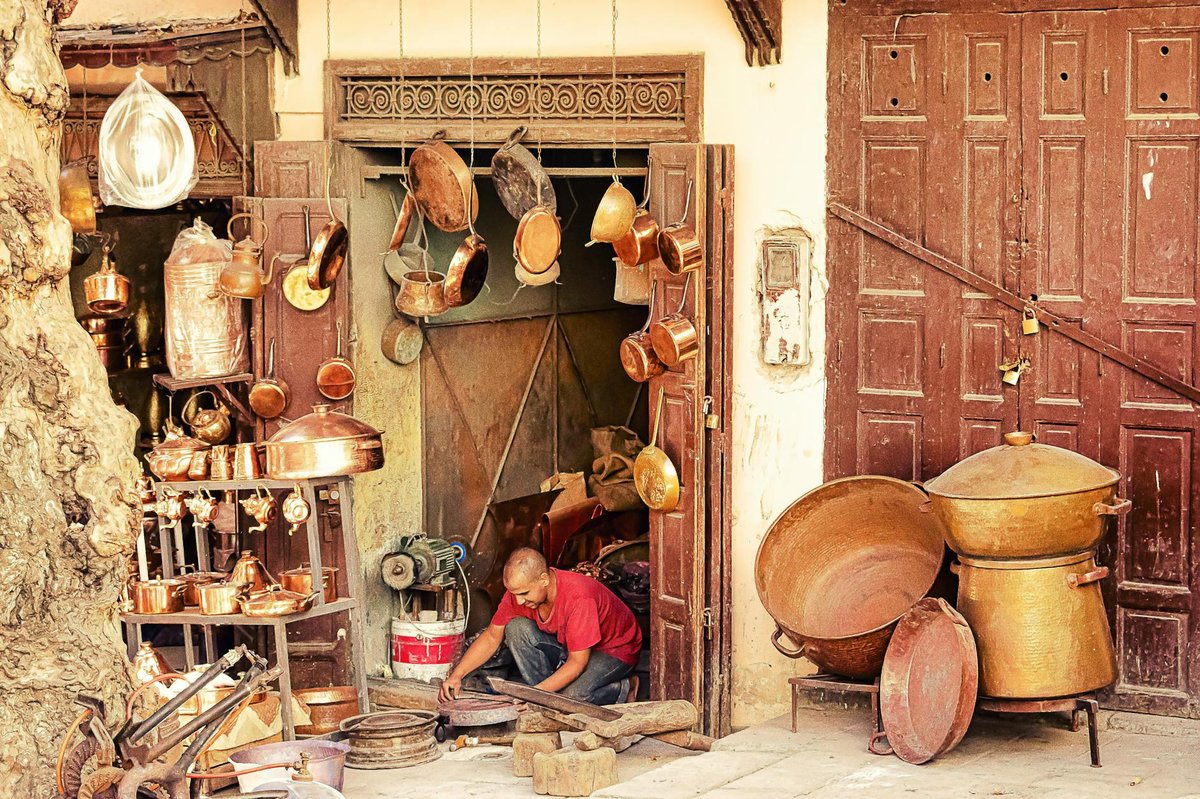 Ghar Marouane