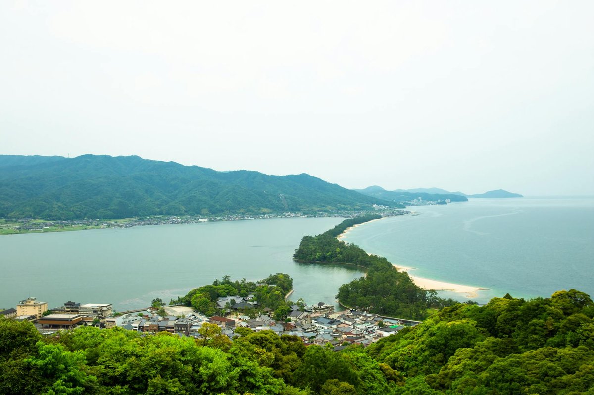 Eboshiga Dake