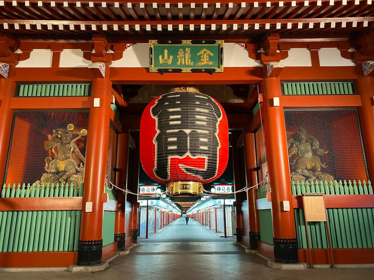 Rashōmon