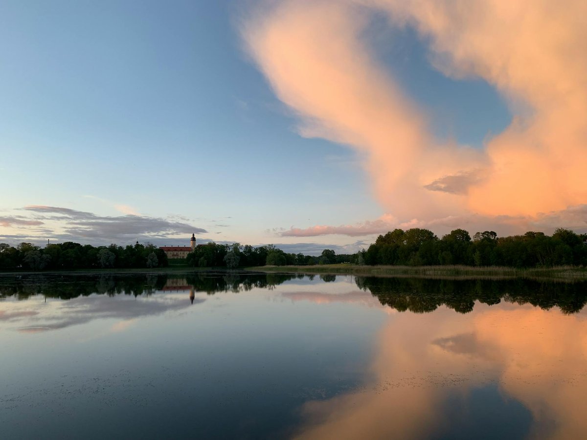Ballycar Lough