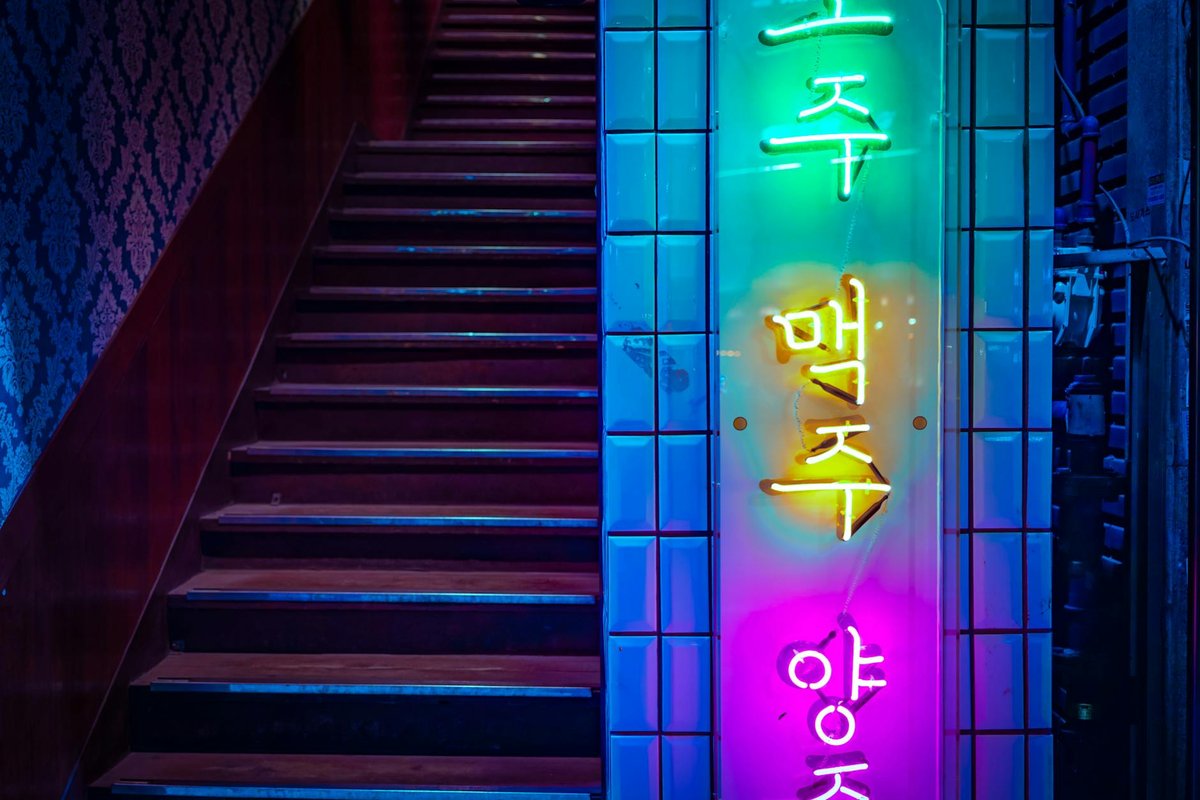 Bongseonsa