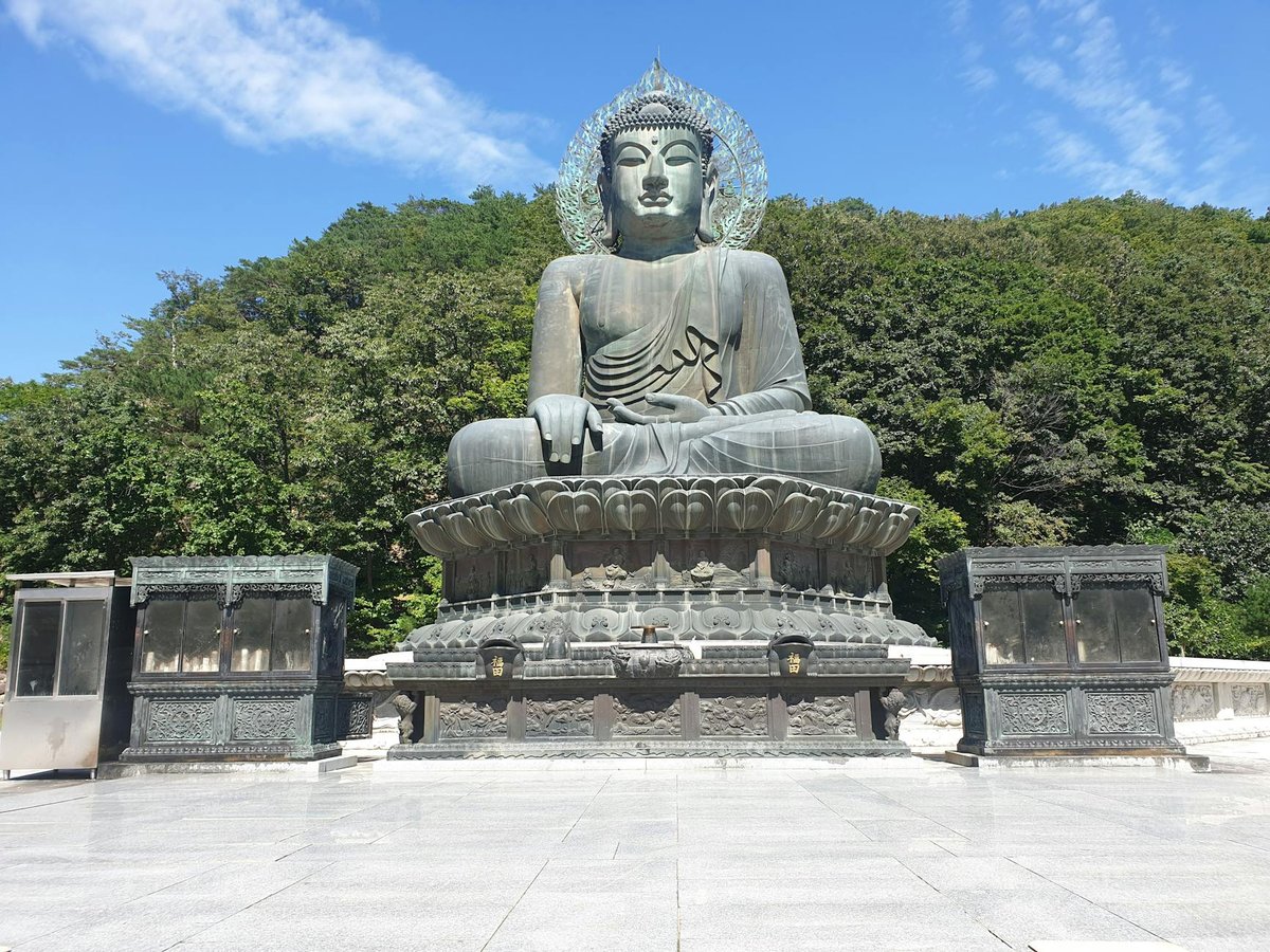 Dadohaehaesang National Park