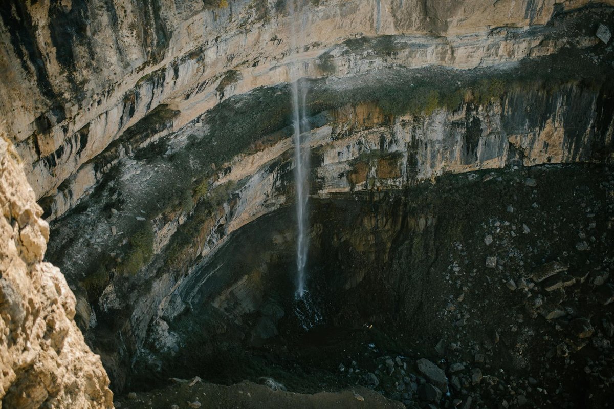 Catrake Force