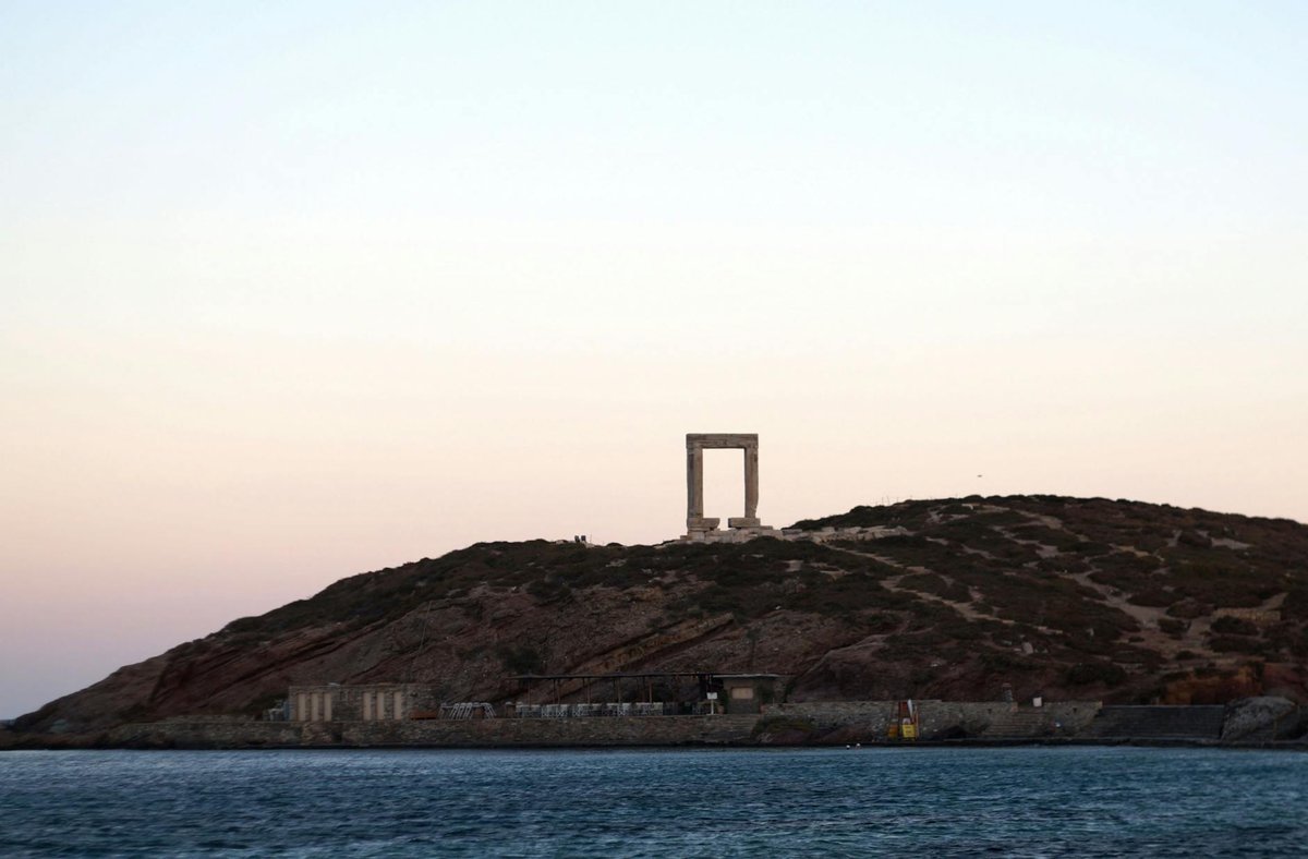 Apano Kastro of Naxos