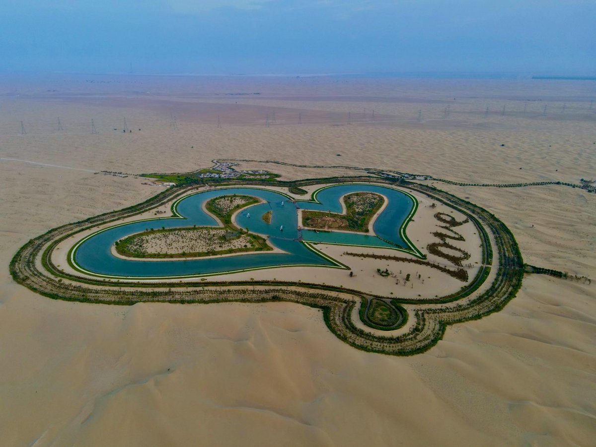 Dune lake of Hee