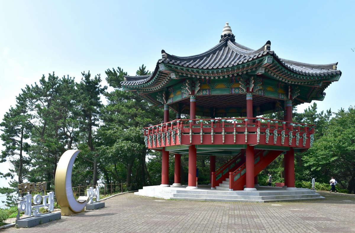 Heungdeok Temple Site, Cheongju