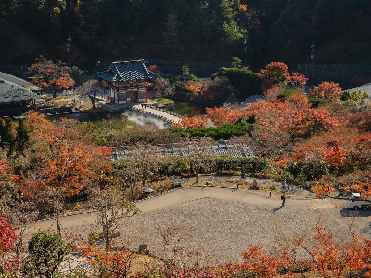 Hitsujigataki Falls