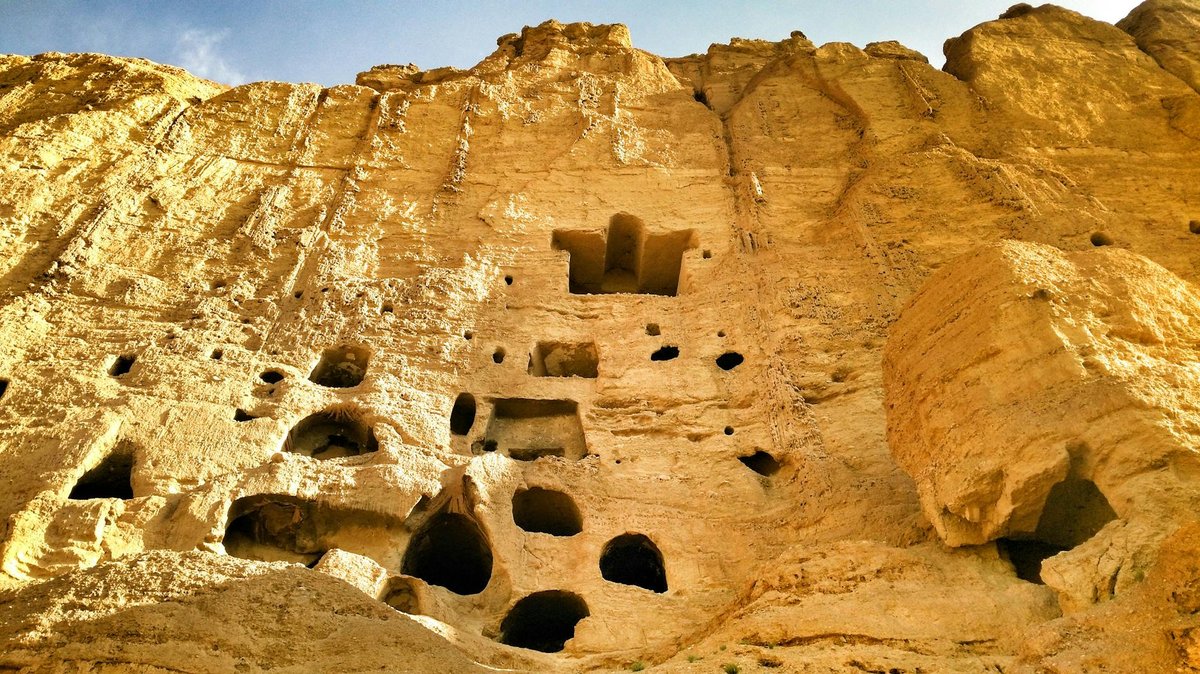 Afghan Rock