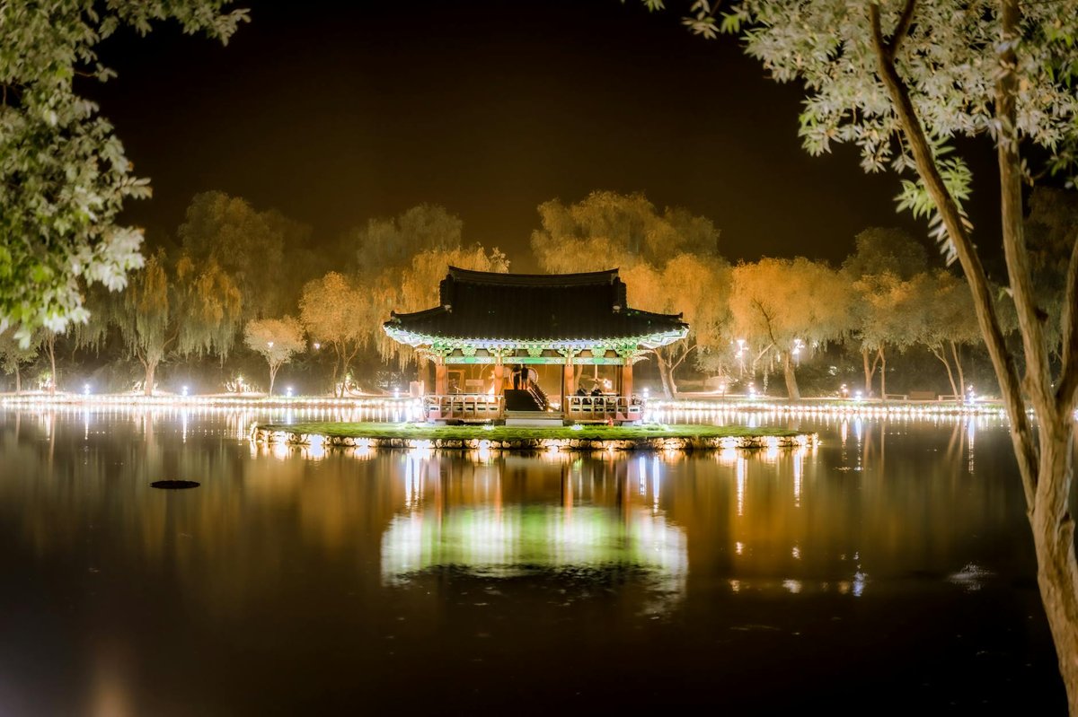 Chip'yŏng-ji