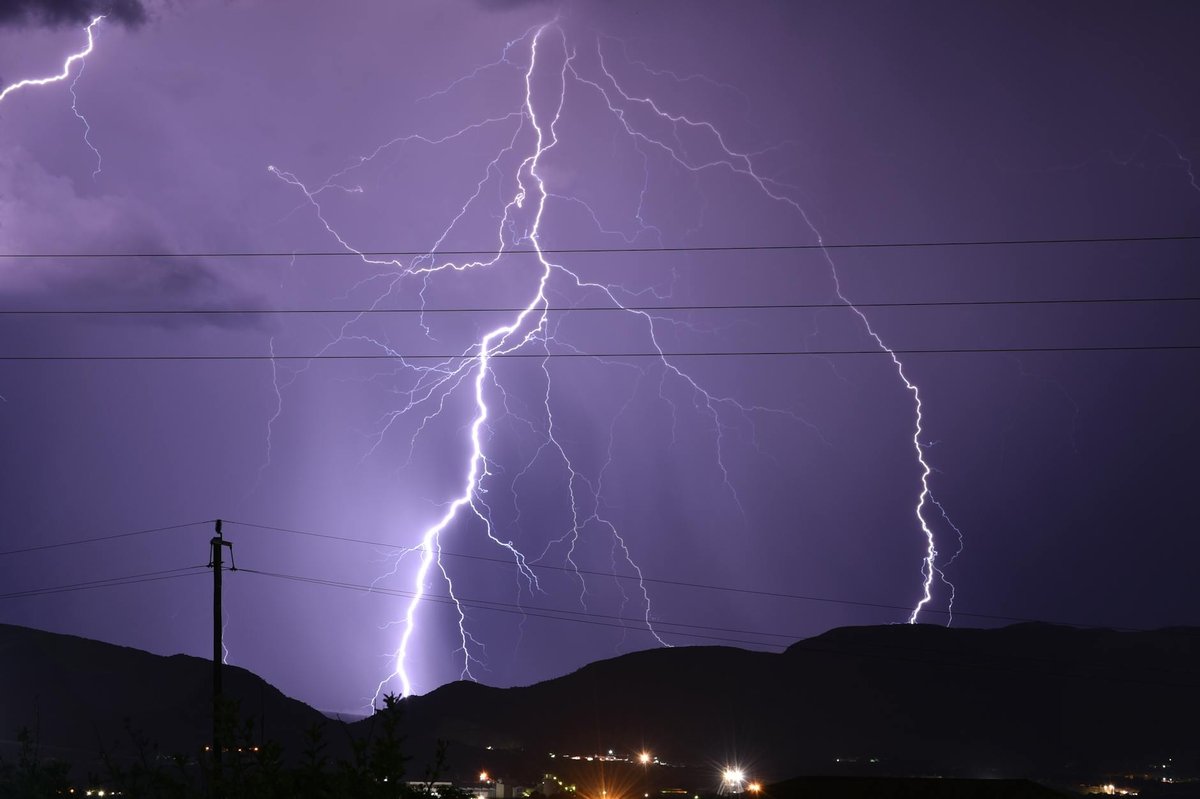 Thunder Falls