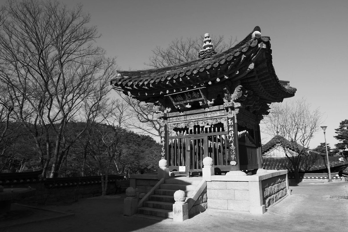 Goseong Hwaamsa Temple
