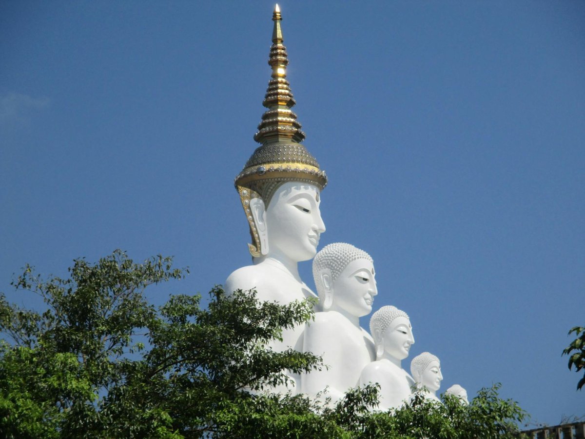 Prang Pha Kho
