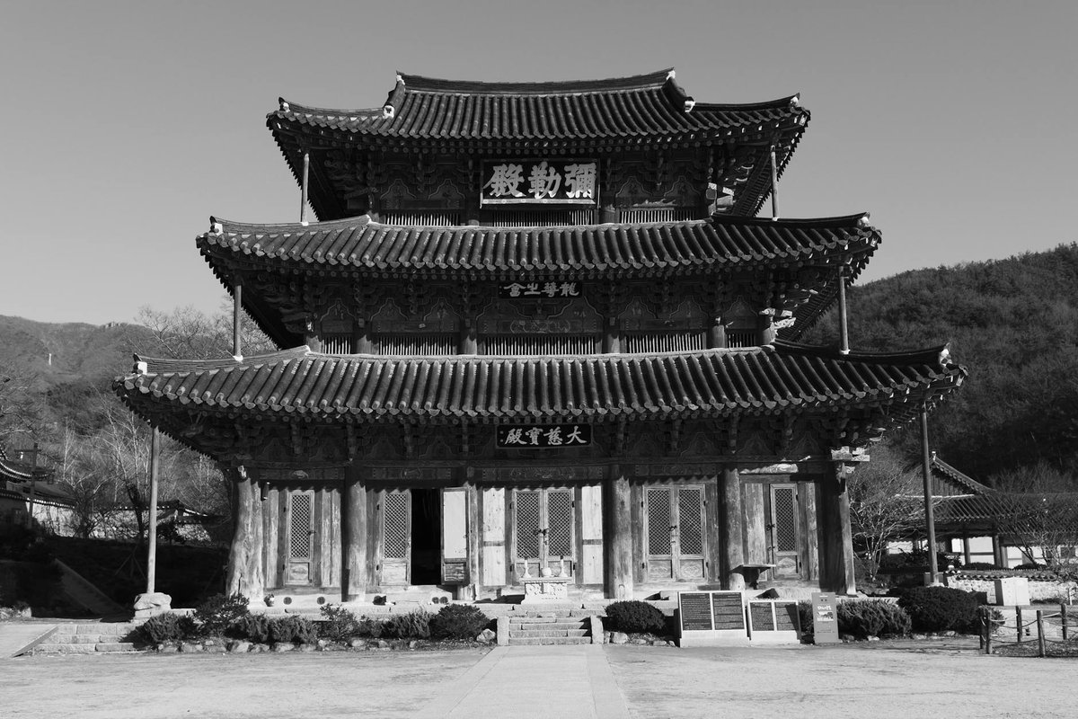 Changguisa Temple