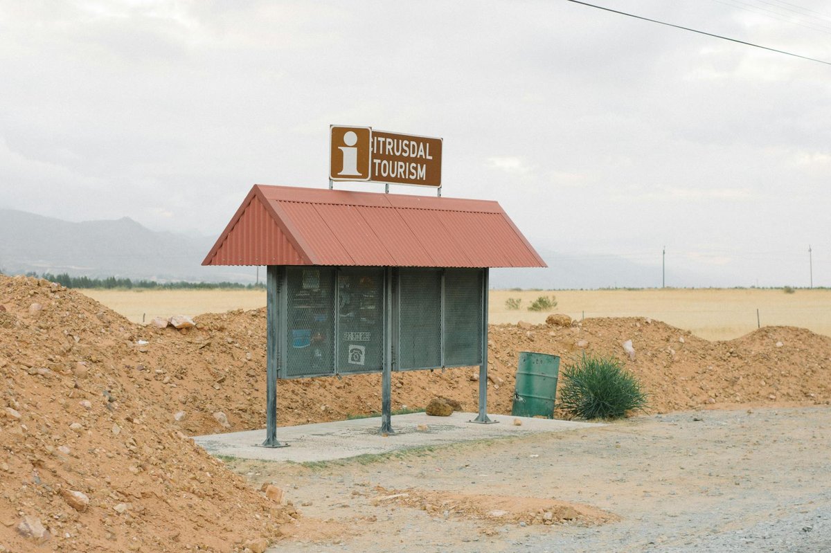 Casiri