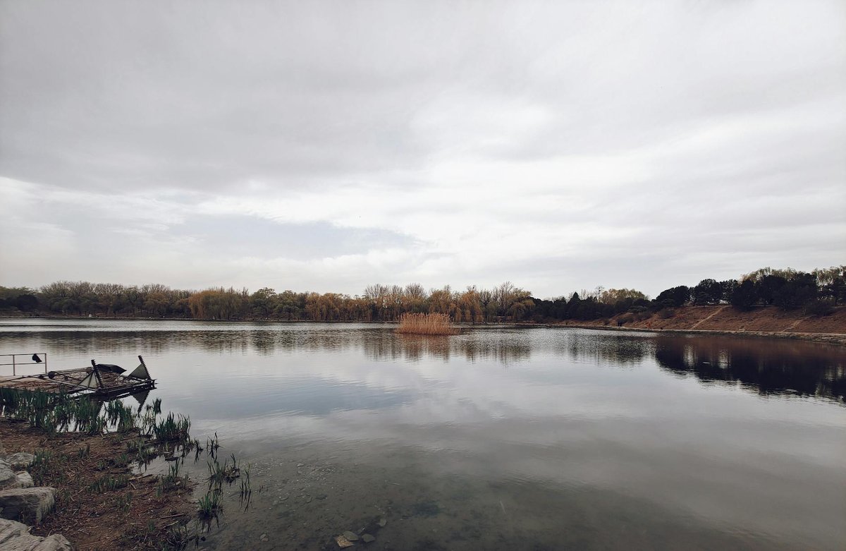 Art's Lough