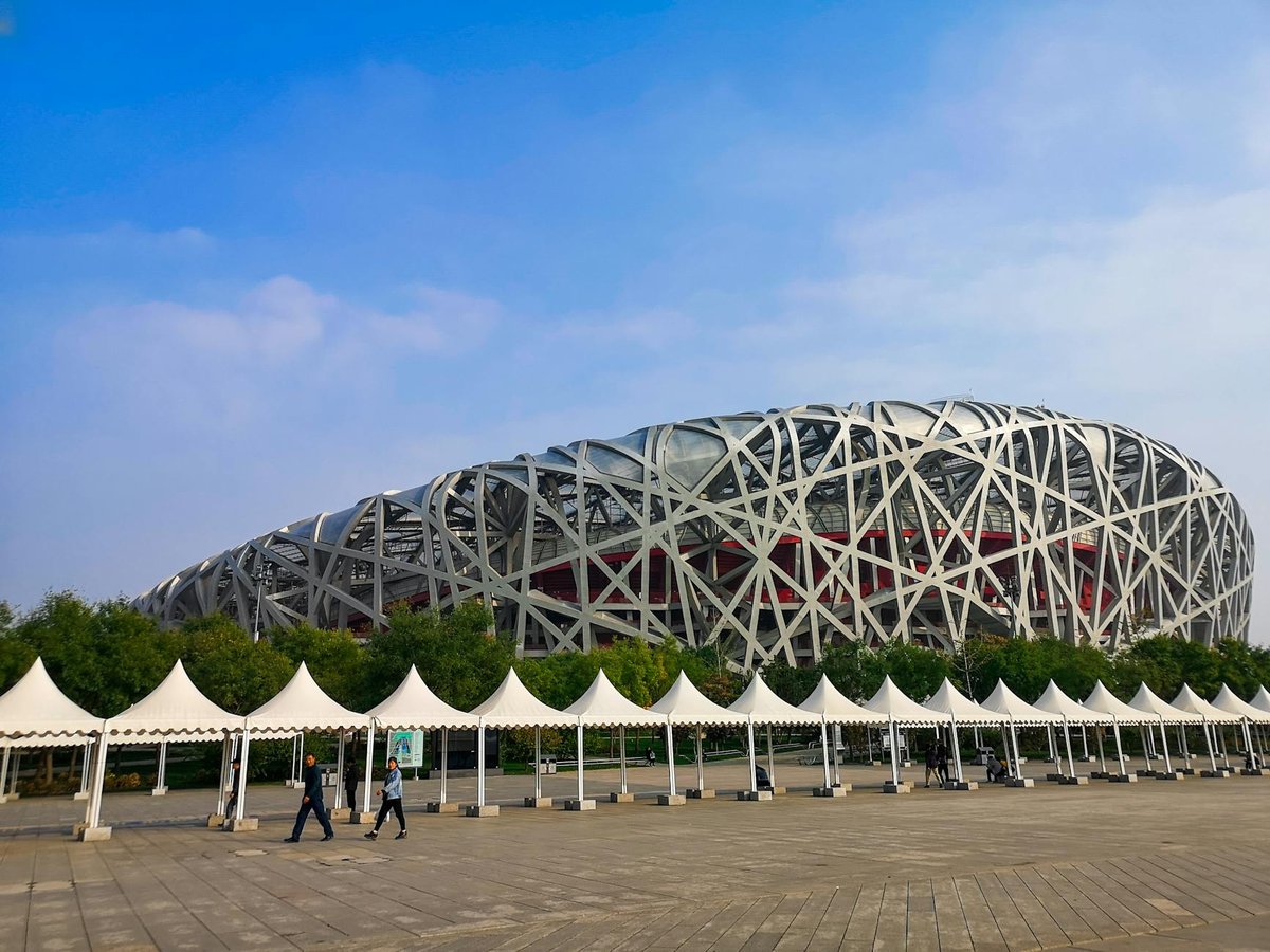 Phawngpui National Park