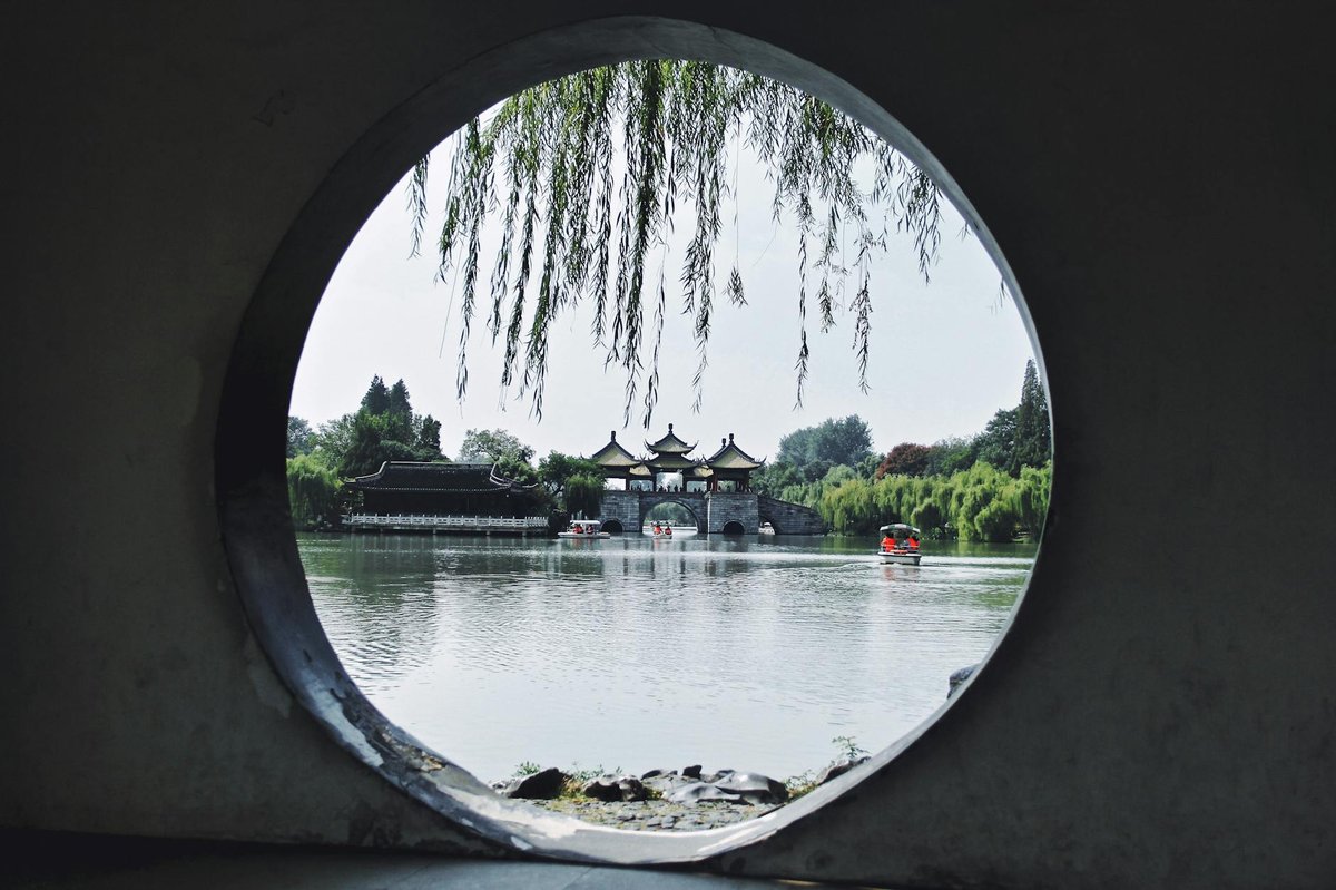 Coe's Hole