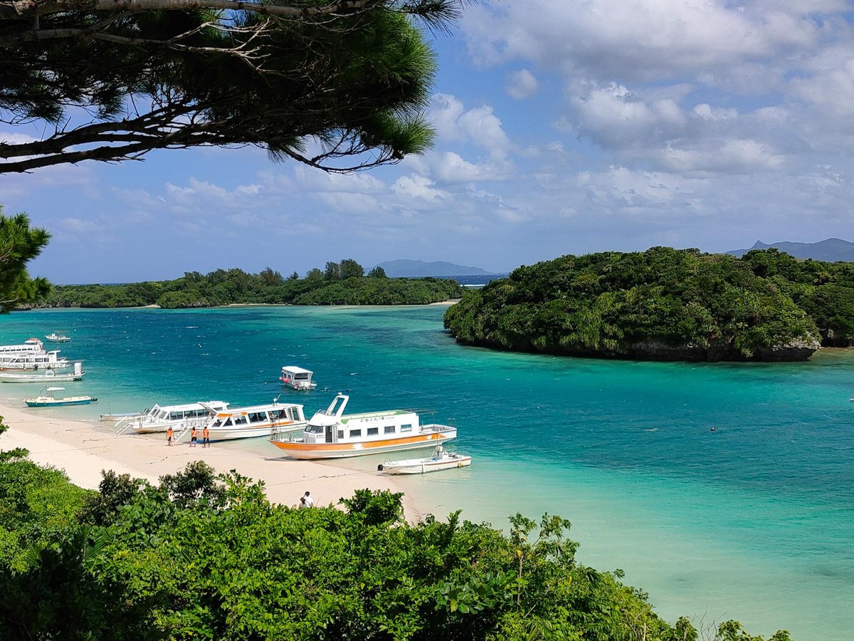 Iriomote-Ishigaki National Park