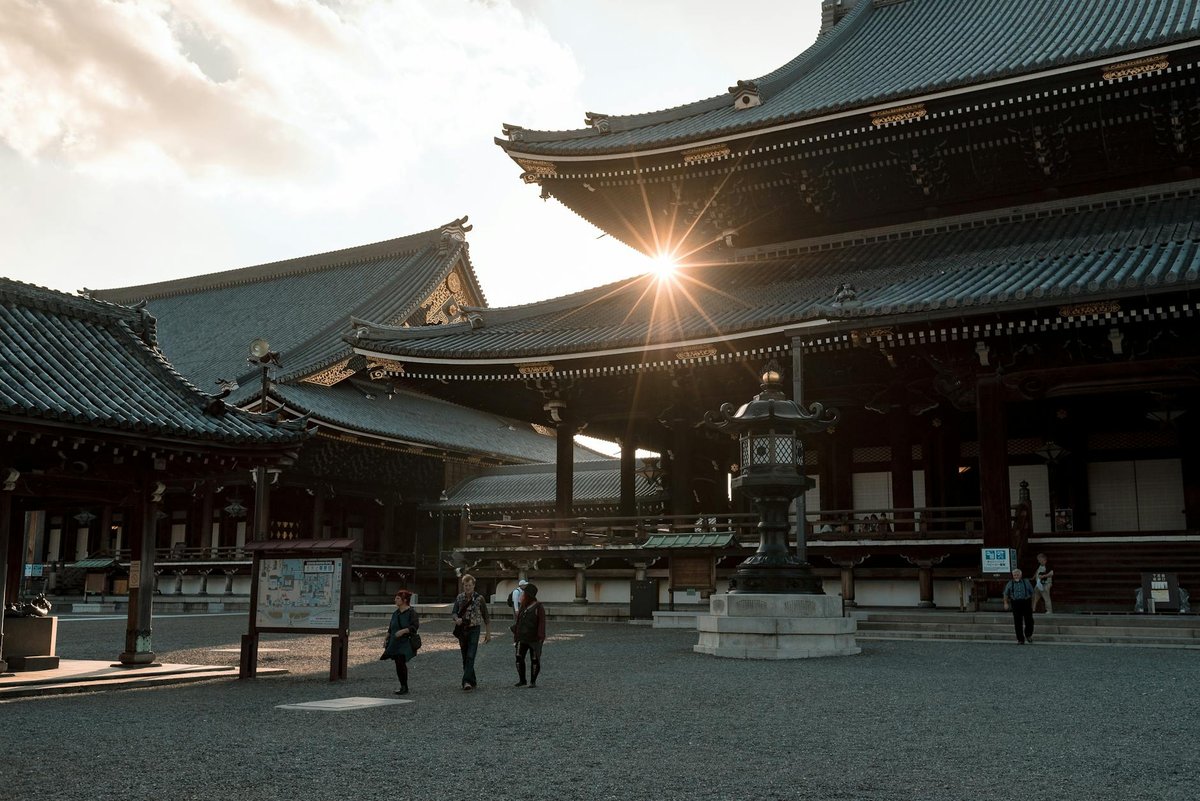 Gyokusendō