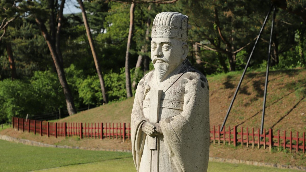 Ayajinhaesuyokjang