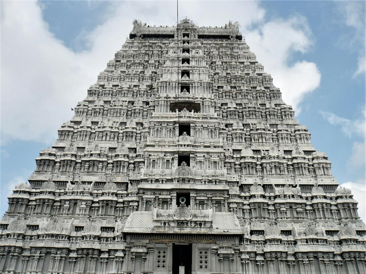 Adi Annamalaiyar Temple, Adi Annamalai
