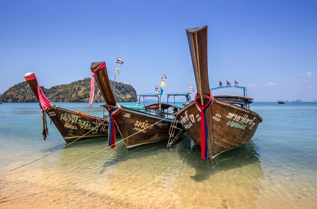 Doi Chia Nang