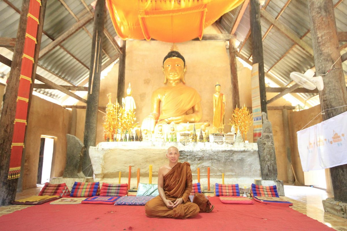 Leng Buai Ia Shrine