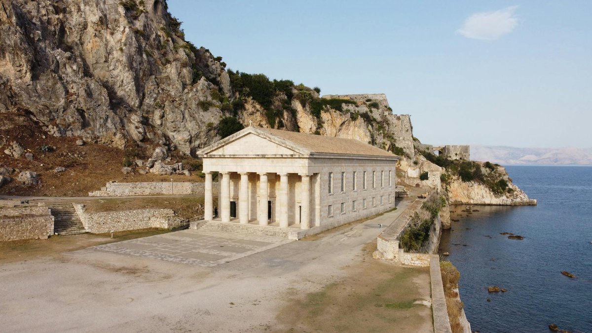 Ag. Georgios 1