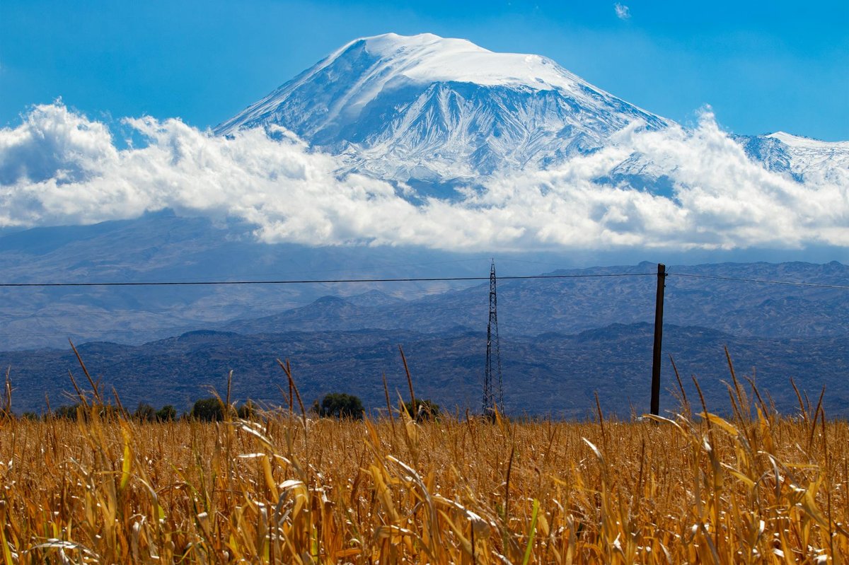 Mount Ağrı National Park
