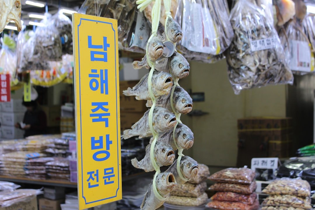 Gyoamhaesuyokjang