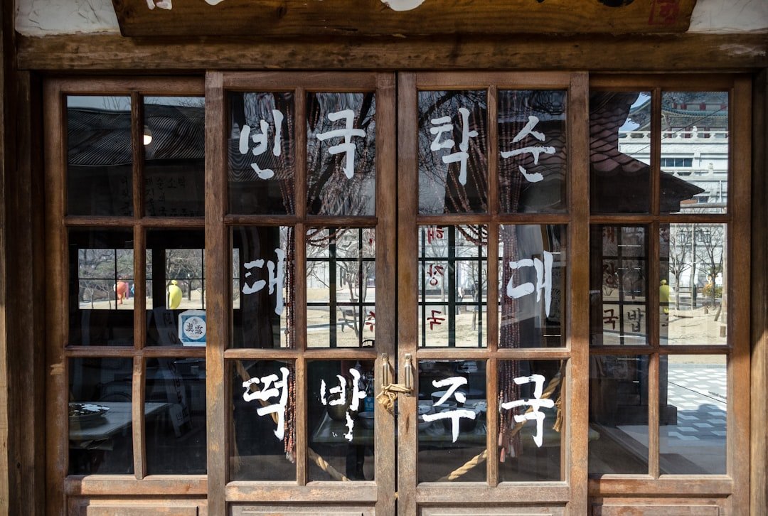 Chungdong First Methodist Church
