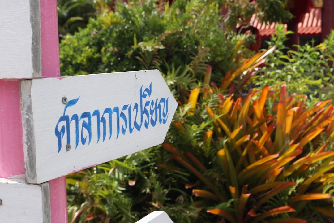 Prasat Kamphaeng Yai