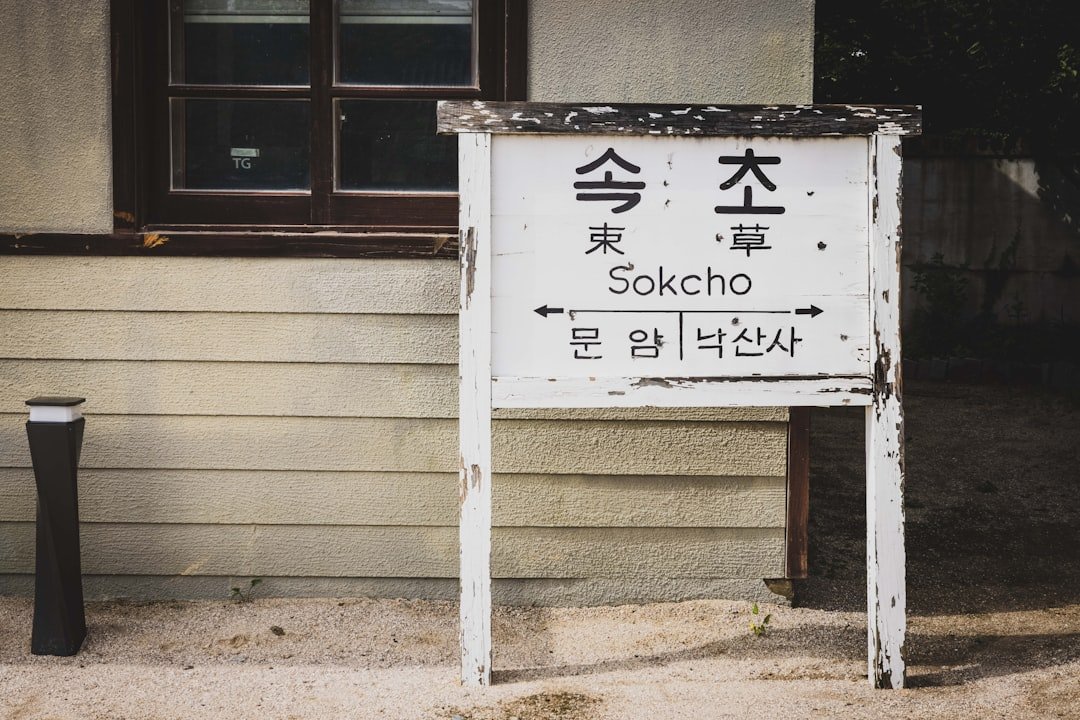 Bansong Samjeolsa