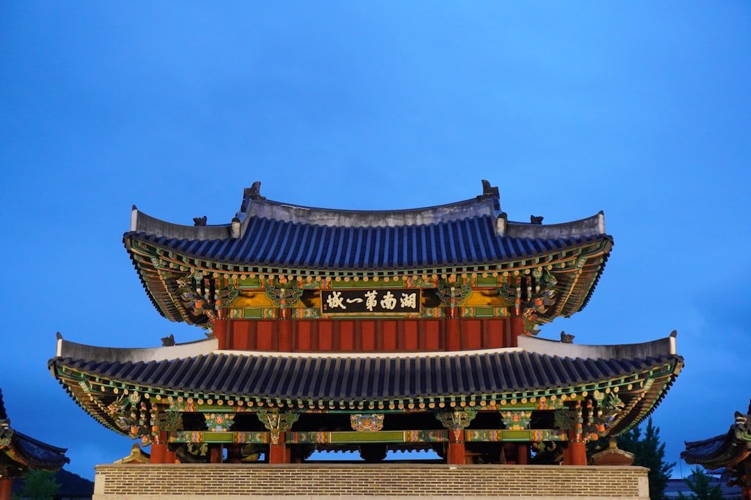 Gongju Magoksa Daegwangbojeon