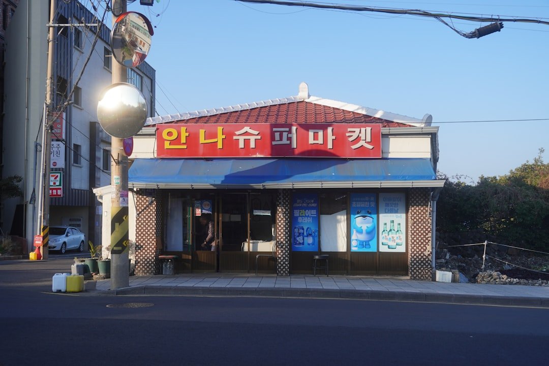 Un'gwang-p'okp'o