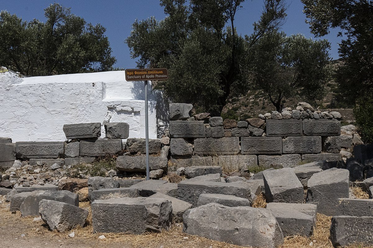 Cave Sykia