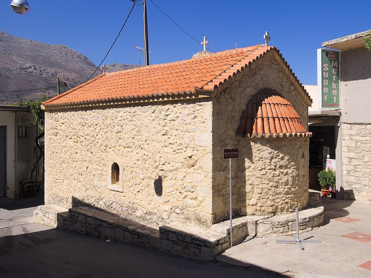 Anemodetis