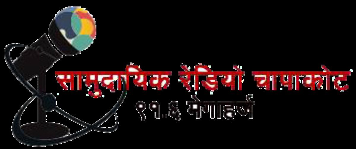 Taalpokhara