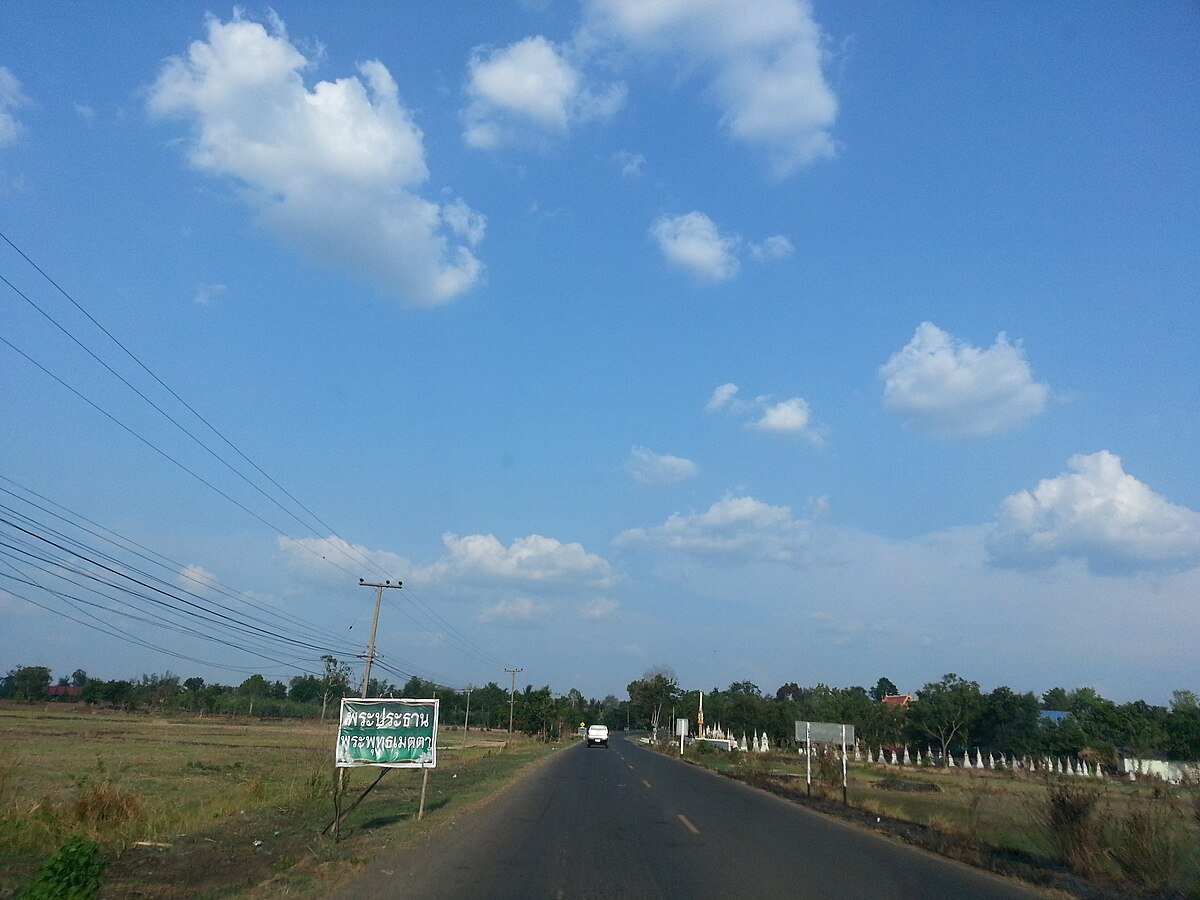 Ang Kep Nam Ban Non Sawan