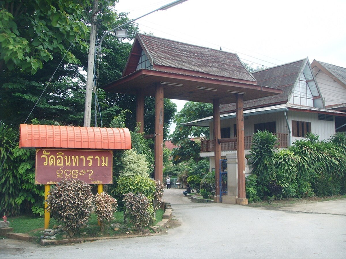 Pha Daeng National Park