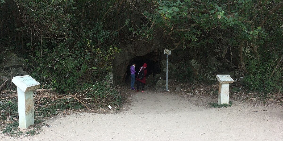 Kamikaze Cave